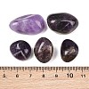 Natural Amethyst Beads GG-CBAD0F6-A20-01-2