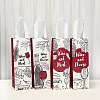 Non-Woven Reusable Folding Wine Bottle Gift Bags with Handle ABAG-C012-02-1