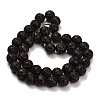 Carved Jujube Wood Beads WD-CBAC5FE-01-2