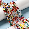 Imitate Austrian Crystal Frosted Glass Beads Strands LS-EGLA-A039-T3mm-MD29-4