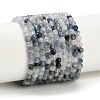 Natura Blue Rutilated Quartz Beads Strands GG-CBA3921-A05-4mm-2
