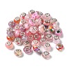 Resin European Beads RESI-G080-01G-1