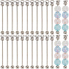 SUNNYCLUE 20Pcs Iron Bar Beadable Keychain for Jewelry Making DIY Crafts KEYC-SC0001-12P-1