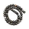 Natural Pyrite Beads Strands G-G839-01-8mm-6