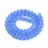 Transparent Glass Beads Strands GLAA-T032-T6mm-MD04-2