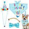 Pet Birthday Paper Props Set Decorations AJEW-WH0241-18B-1