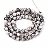 Dyed Natural White Jade Beads Strands G-T139-6mm-60-25-2