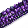 Baking Paint Glass Beads X1-DGLA-N003-10mm-A07-2