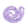 Dyed Crackle Imitation Jade Glass Beads Strands EGLA-Q131-02B-05-2