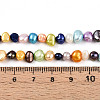 Natural Cultured Freshwater Pearl Beads Strands PEAR-N014-04J-5