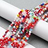 Opaque Solid Color Electroplate Glass Beads Strands EGLA-A039-P4mm-A16-4