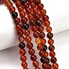 Natural Carnelian Beads Strands GG-CBA1CAF-A01-6mm-1