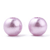 Spray Painted ABS Plastic Imitation Pearl Beads OACR-T015-05A-12-2
