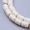 Synthetic Magnesite Beads Strands G-F647-12D-3