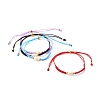 Pearl Beads Adjustable Nylon Thread Cord Bracelets BJEW-JB06397-1