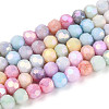 Anti-Tarnish Electroplate Glass Beads Strands EGLA-T021-4mm-15-11-1