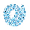Glass Beads GLAA-Q112-01A-03-2