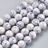 Synthetic Turquoise Beads Strands X-TURQ-H038-8mm-XXS01-1