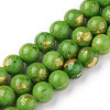 Natural Mashan Jade Beads Strands G-F670-A11-6mm-1