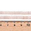 Dyed Natural White Jade Beads Strands G-T139-57A-13-5