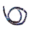 Natural Imperial Jasper Beads Strands G-E444-54-02-2