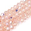 Transparent Glass Beads Strands EGLA-N021-4mm-05-1