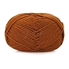 Silk Wool Knitting Yarn PW-WGE3D48-26-1