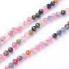 Natural Multicolor Tourmaline Beads Strands G-F619-20B-2mm-1
