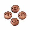 Wood Links Connectors WOOD-S053-52K-1