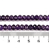 Natural Amethyst Beads Strands G-F770-D01-01-5