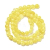 Natural Dyed White Jade Beads Strands G-C179-A6mm-04-3