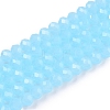Glass Beads Strands X-EGLA-A044-J4mm-D04-1