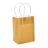 Pure Color Kraft Paper Bags LS-AJEW-G020-A-06-3