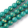 Natural Mashan Jade Beads Strands G-F670-A02-10mm-1