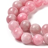 Natural Dyed White Jade Beads Strands G-M402-C03-07-3