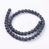 Natural Carved Henan Jade Beads Strands X-G-I105-8mm-02-2