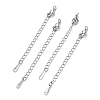 SHEGRACE Brass Curb Chain Extender XGR0150P-165P-1