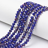 Electroplate Opaque Glass Beads Strands LS-EGLA-A034-P8mm-F14-1