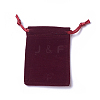 Velvet Packing Pouches LS-TP-I002-7x9-03-1