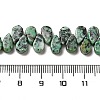 Synthetic African Turquoise(Jasper) Beads Strands G-B064-B50-5