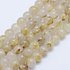 Natural Gold Rutilated Quartz Beads Strands G-P336-20-6mm-1