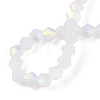Imitation Jade Bicone Frosted Glass Bead Strands LS-EGLA-A039-J6mm-MB05-4