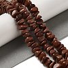 Synthetic Goldstone Beads Strands G-B078-G05-01-2