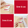 1Bag Sport Theme Number 0~9 Embroidery Cloth Iron on/Sew on Patches PATC-CY0001-65C-6