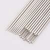 Steel Beading Needles ES012Y-2
