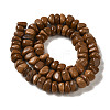 Natural Wood Lace Stone Wooden Jasper Beads Strands LS-G-B078-G01-01-3