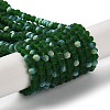 Transparent Glass Beads Strands LS-EGLA-A044-T2mm-MB24-1