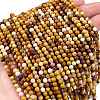 Natural Mookaite Beads Strands G-M438-A05-01-1