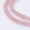 Watermelon Stone Glass Bead Strands G-G735-44F-6mm-3