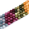 Natural White Jade Beads Strands G-Z097-A01-6mm-C-3